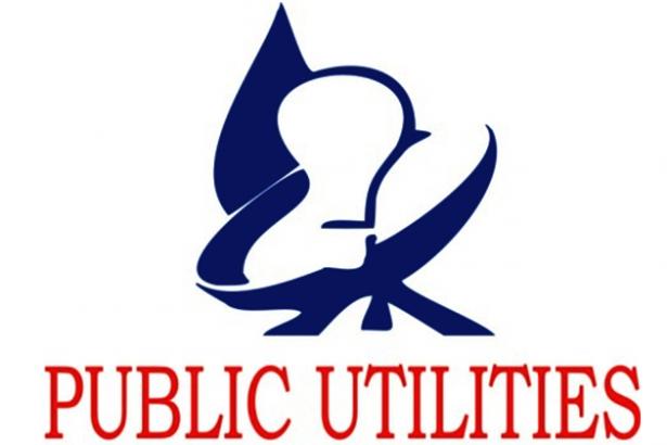 public utilities code section 275.6